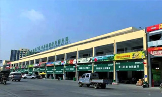 以空間可視化技術，為傳統農批市場按下“智慧升級”加速鍵